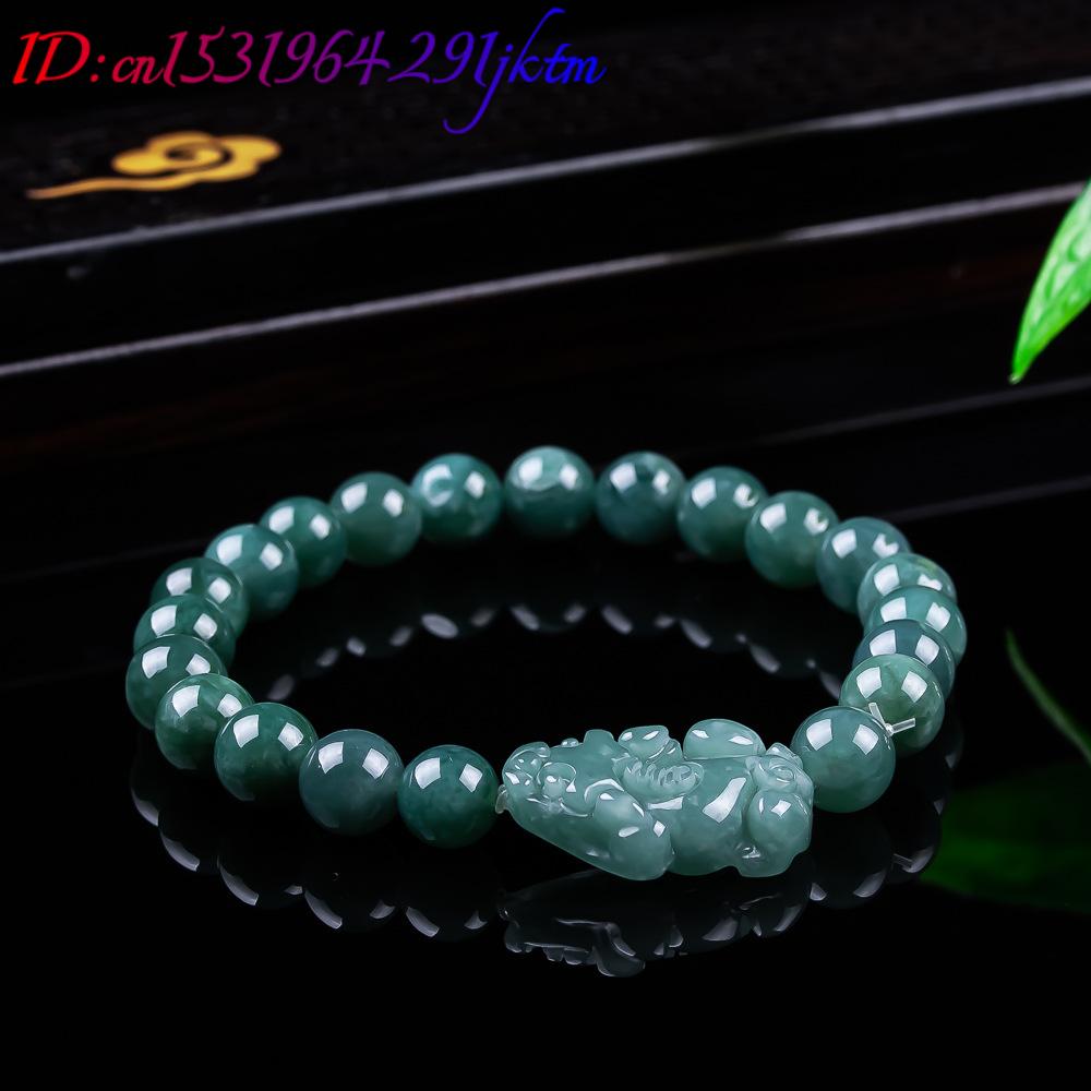 หยกพม่าธรรมชาติ กำไลข้อมือปี่เ - Women'S Accessories And Jewelry บทวิจารณ์และราคา
