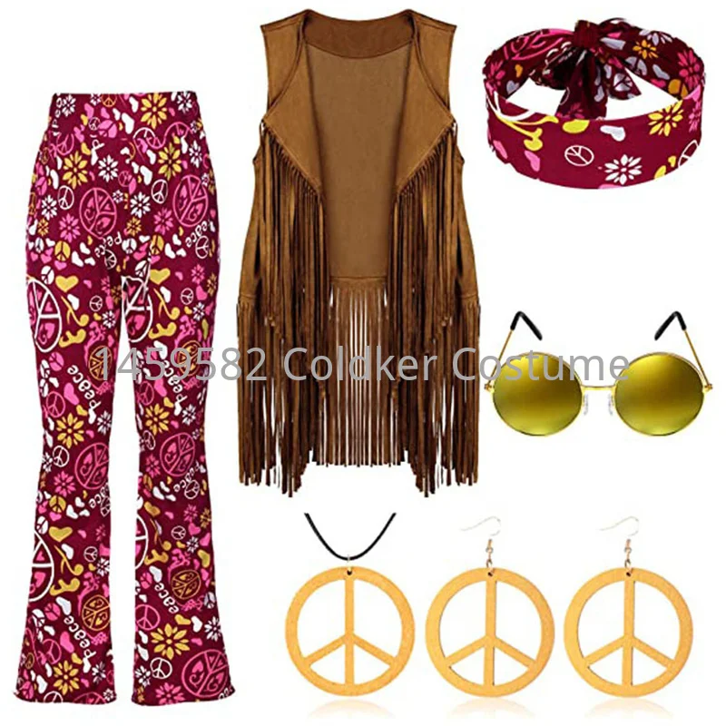 ชุดฮิปปี้สำหรับผู้หญิง ชุดปาร์ - Women'S Accessories In The 70S บทวิจารณ์และราคา
