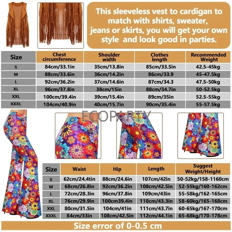 ชุดยุค 70 สำหรับผู้หญิง ชุดคอส - Women'S Accessories In The 70S บทวิจารณ์และราคา